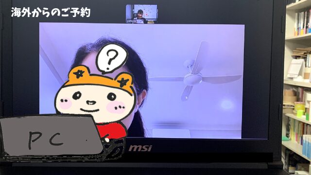 海外在住の講座受講生さまご卒業