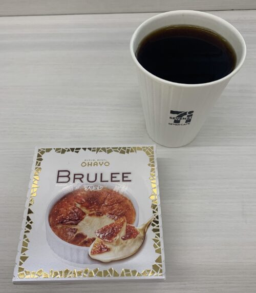 セブンイレブンブリュレ