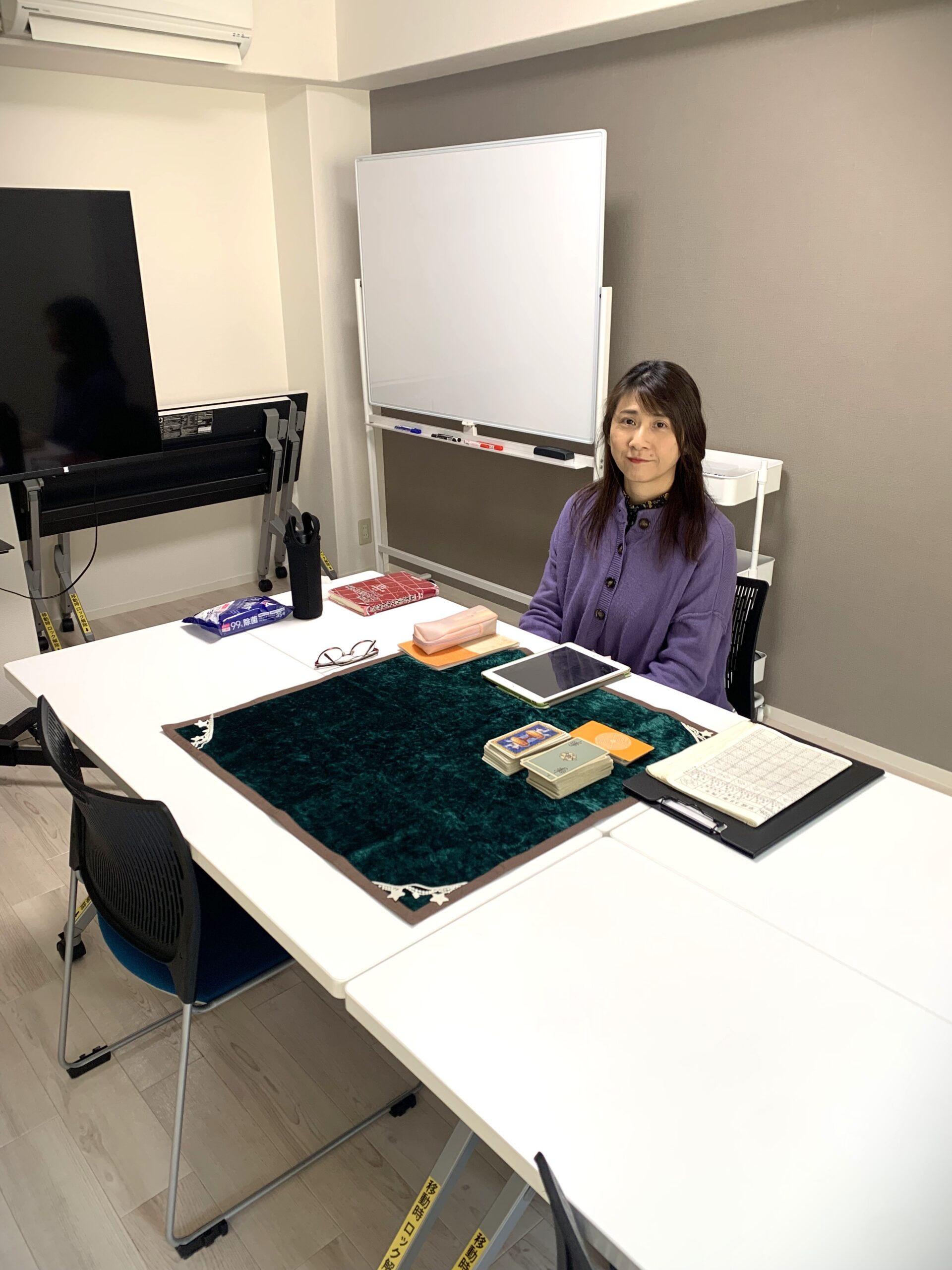 山田ありす 対面鑑定