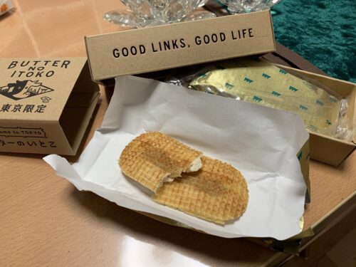 前回の対面鑑定の際のお土産