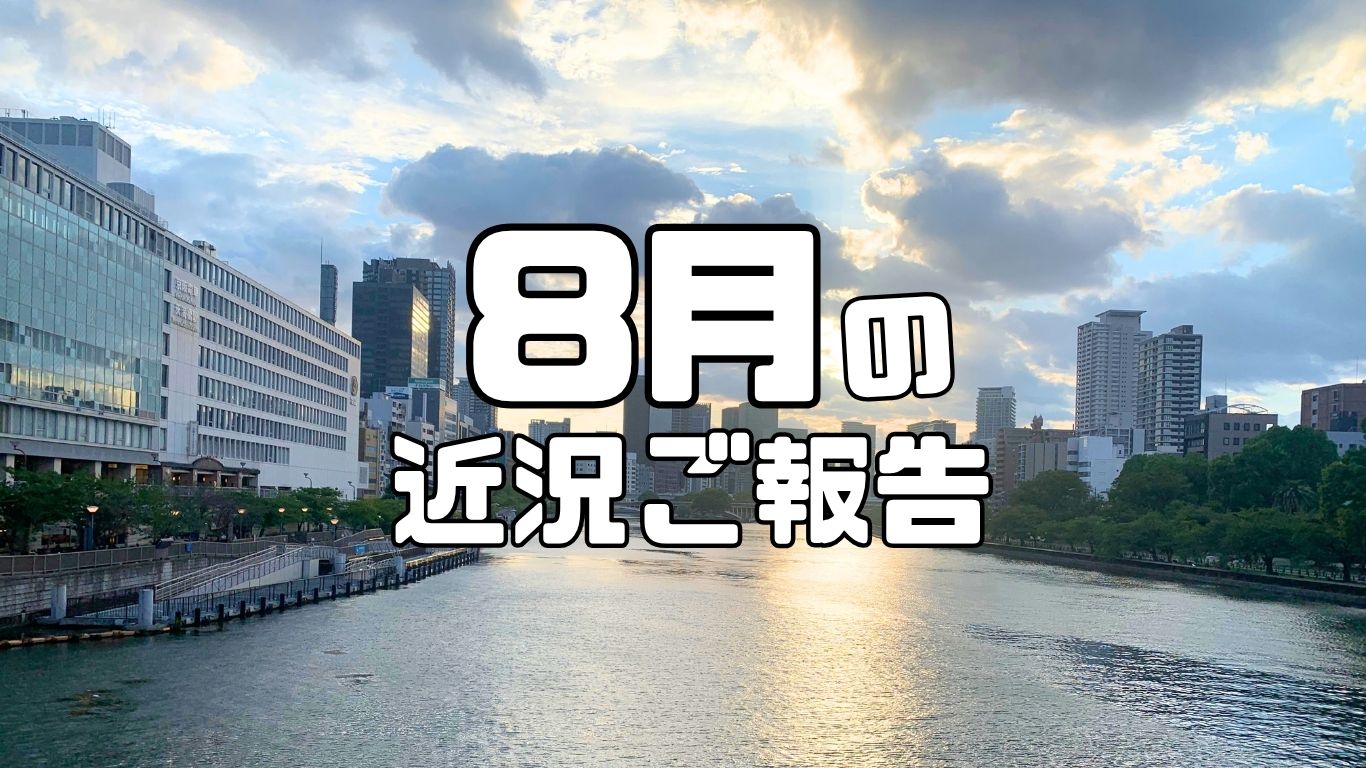 山田ありす事務所新36星座占い